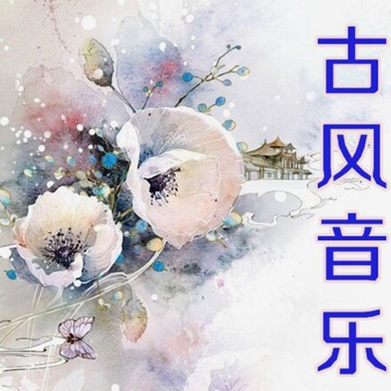 额度真的能出吗？
