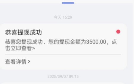 便携卡包如何优雅拿出