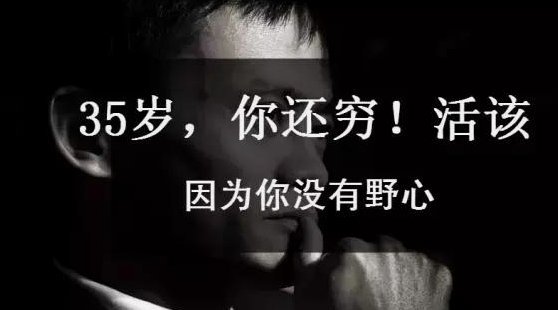 资金无路可走？别慌，先这样做！