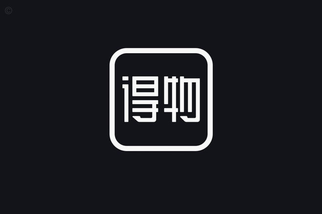 得物分期：轻松买到心仪好物