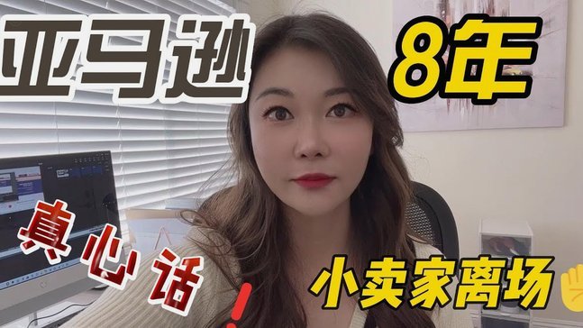 鹿优选商城能提现吗