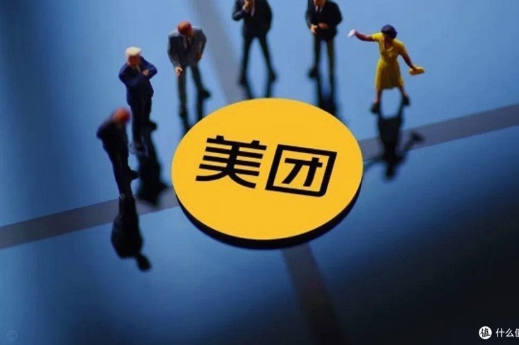 美团月付可取现金什么意思