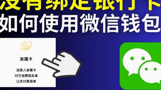 得物提现到银行卡的那些事