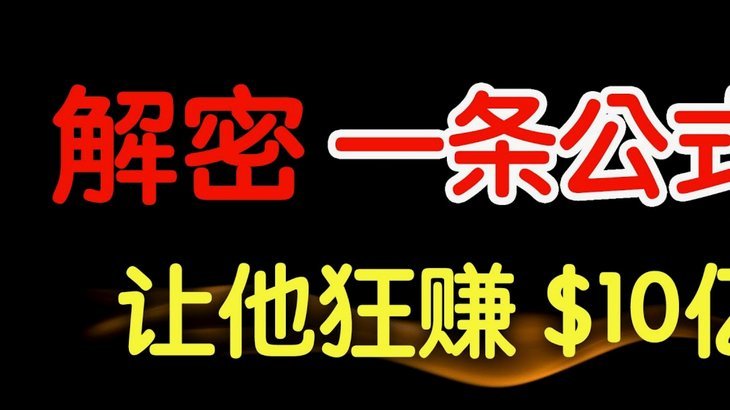 2960元白条提额能提现吗？