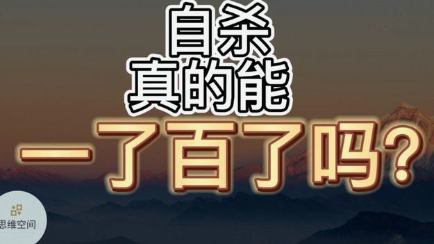 白条充值话费功能退出舞台了吗？