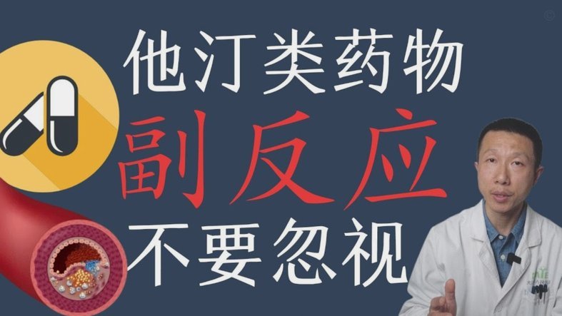 美团买药套现六大秘籍揭秘