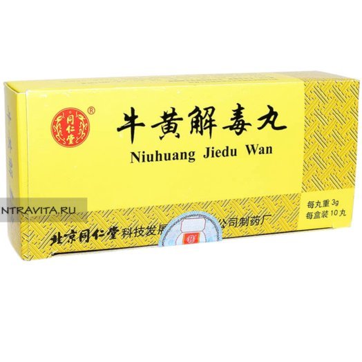 美团买药套现的6种方法是什么呢