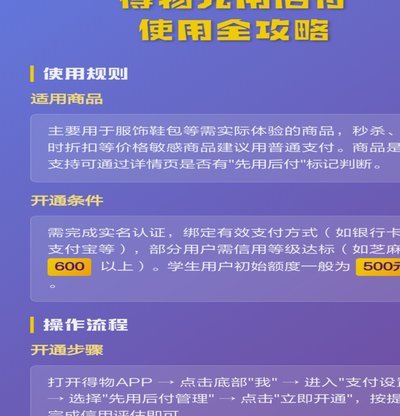得物可以提现到支付宝吗