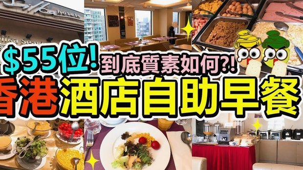 携程拿去花订酒店怎么套 取会员