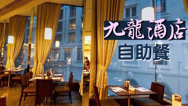 携程拿去花订酒店怎么套 取会员