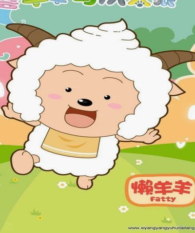 羊小咩消费额度上征信吗
