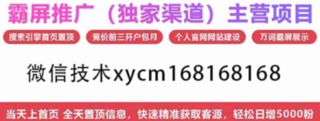 得物分期能套现吗？