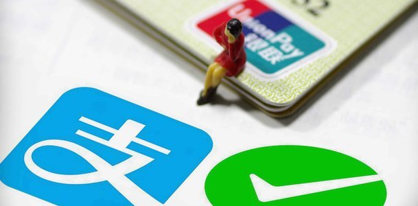 为什么现在大家都在“分开付钱”？新支付习惯背后的变化与思考