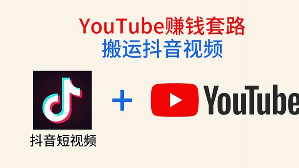 美团月付+微信立减金怎么玩转套现