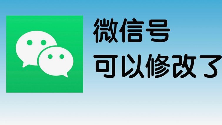 美团月付套现微信立减金怎么使用