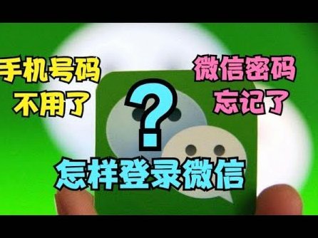 美团月付套现微信立减金怎么使用