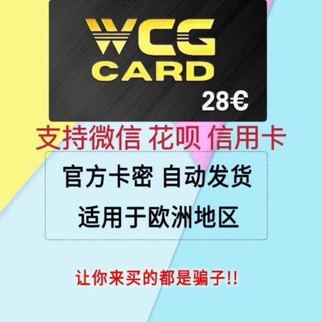 花呗怎样可以提现到银行卡