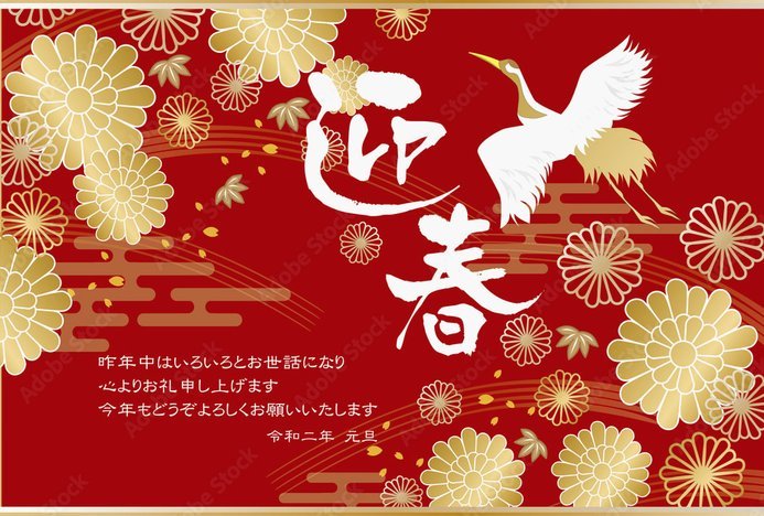 分期乐2020年发展纪实