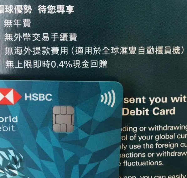 便利卡提现中稳吗