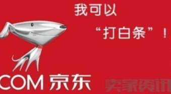 美团卡套现：曾经的“捷径”如今如何？
