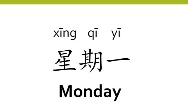 分期乐现在