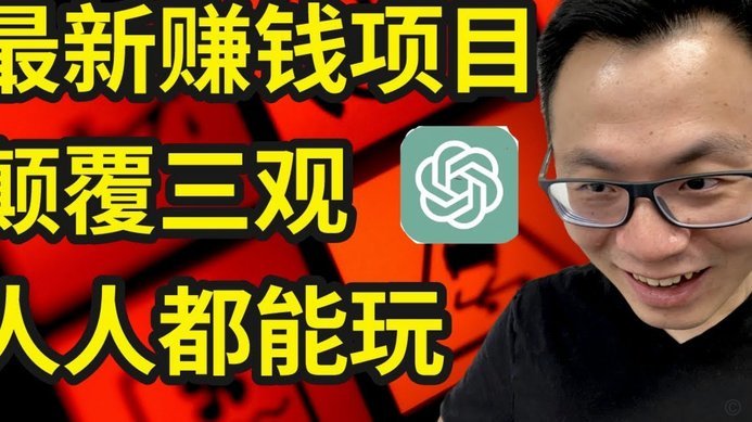 套花呗的钱怎么套