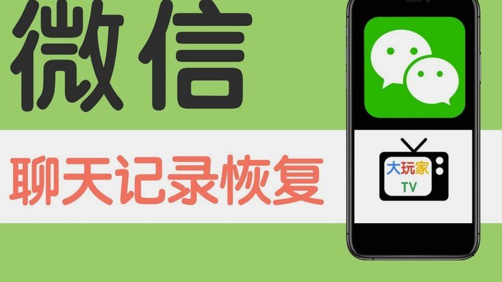 微信分付怎么用？位置及功能详解