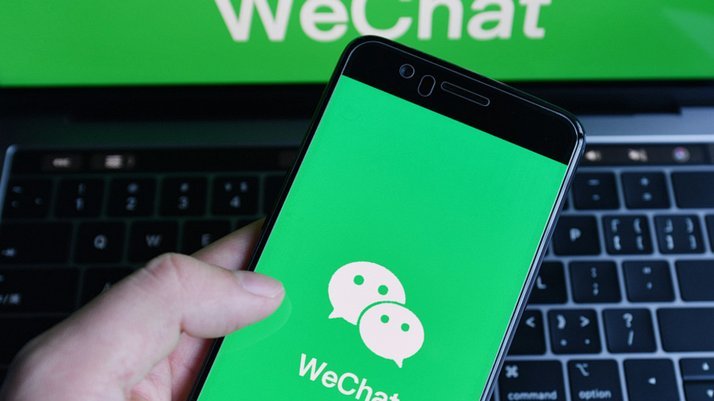 分期乐提现微信上征信吗