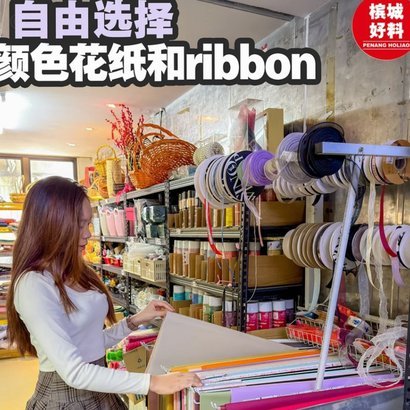 如何通过信息不对称套利？高倍率机会在哪里？