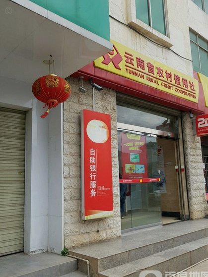 24小时高效信用卡套现服务