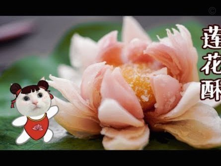 羊小咩享花卡额度如何合理利用