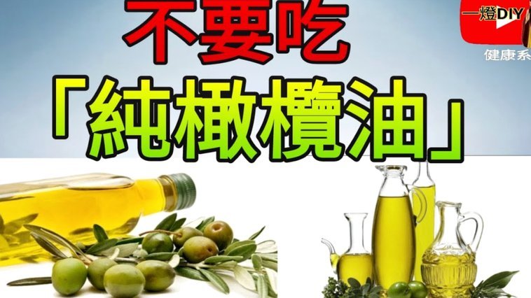 白条加油额度如何套出来使用