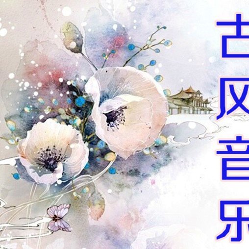 花呗免息攻略揭秘