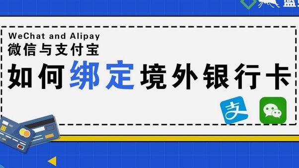 分期乐购物额度提现微信：流程解析与安全风险提示