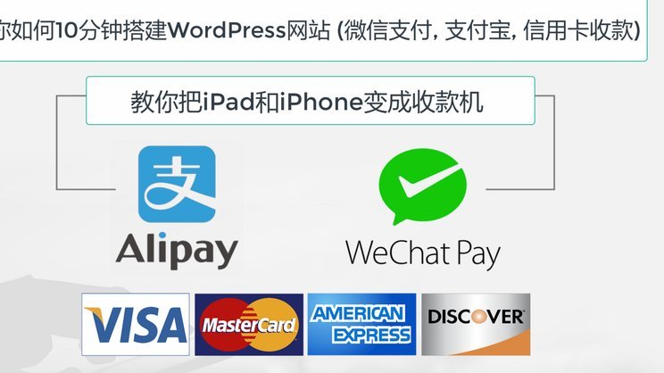 分期乐购物额度提现微信