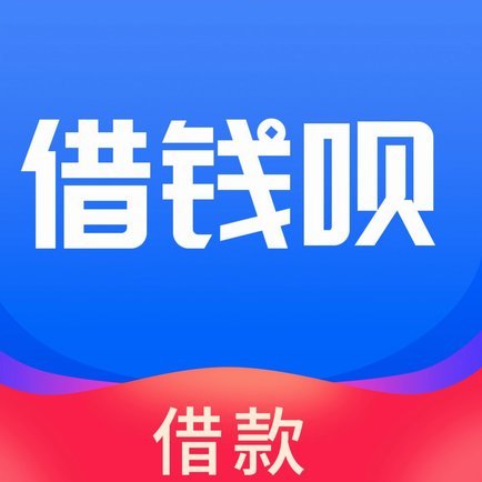 花呗的钱怎样套现出来