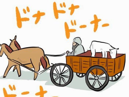 花呗提前还款在哪里操作