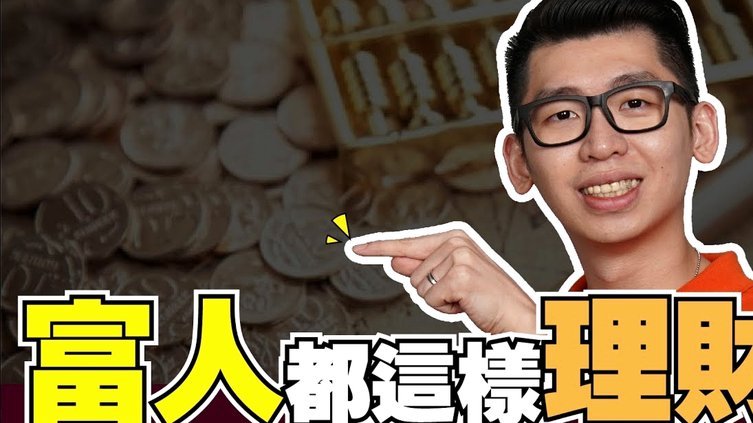 分付套现的6个方法 套现是什么