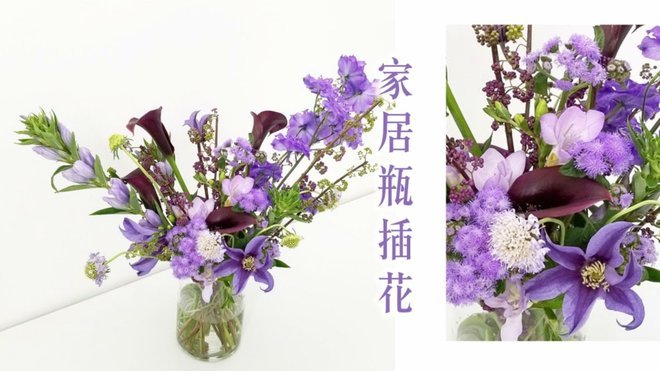 花呗套现背后的隐患与对策