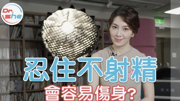白条取出额度商家到账多久？详解影响因素与提速攻略