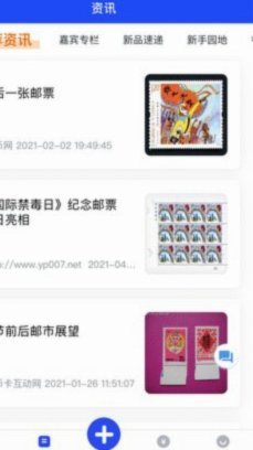 得物能不能提现到银行卡
