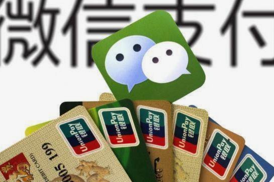 得物能不能提现到银行卡
