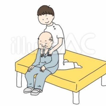 套现花呗合法吗 现在怎么样