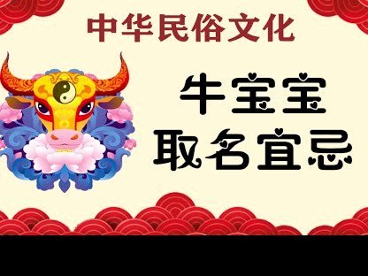 如何使用白条取现？避坑这三种行为才能保全个人信用