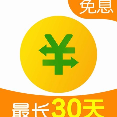 100个网贷平台图片大全下载