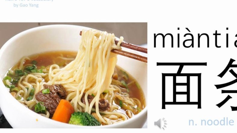 白条如何提现