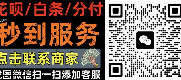 羊小咩额度能变现吗？看完先别尝试！