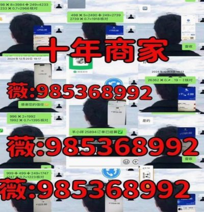 羊小咩额度怎么刷出来现金