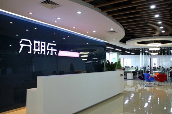 分期乐买吖超市卡怎么提现