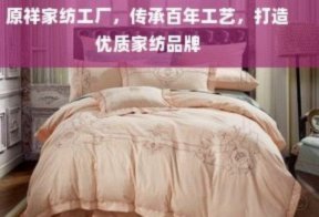 羊小咩购物额度取现步骤及注意事项最新版